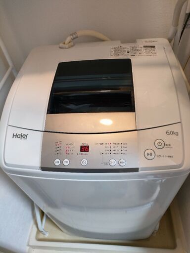 ハイアール洗濯機　6kg