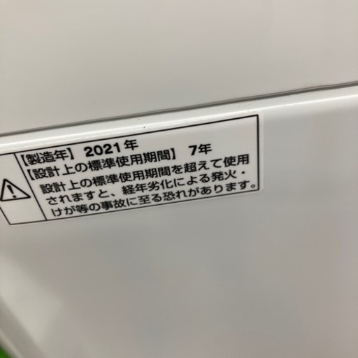 maxzen 洗濯機　6kg