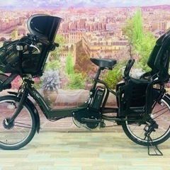 D35D電動自転車M79M/超高性能8アンペア/保証期間有/新品...