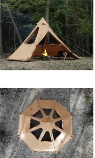 DOD レンコンテント　値下げしました