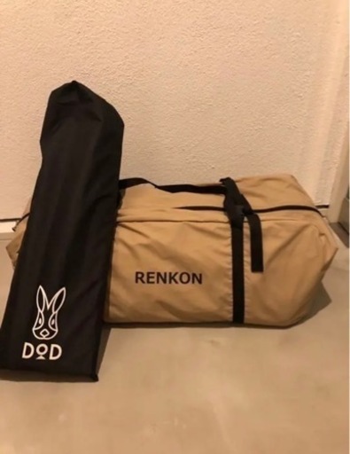 DOD レンコンテント　値下げしました