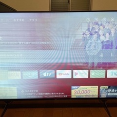SONY BRAVIA KJ-55X9500h ジャンク品 SONY BRAVIA kj55x9500h (ジャンク品)