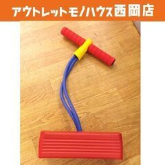 ホッピング kidoozie ポゴスティック フォーム ポゴ ジ...