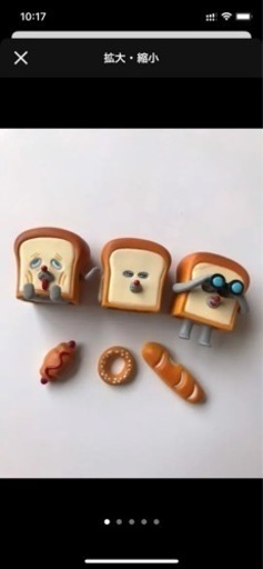 パンどろぼう　フィギュアコレクション