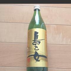 本格　焼酎　鹿児島　島乙女　芋焼酎　900ml　美肌　冷え性予防...
