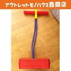ホッピング kidoozie ポゴスティック フォーム ポゴ ジ...