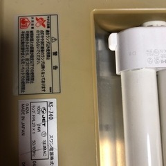 再投稿
照明　角度が変えれます　電気スタンド　の画像