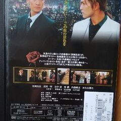 夜王DVD全6枚値下げしました。の画像