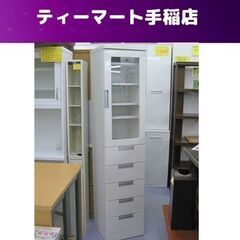 スリム食器棚 40×40×180cm 家具 隙間収納 すき間収納...