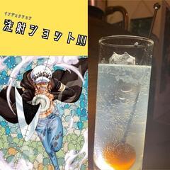 ONEPIECEってこーゆ漫画だったけ？？😇
 - 友達