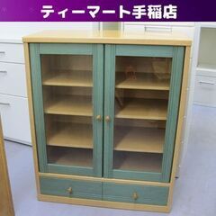 コンパクト 食器棚 幅74×35.5×90.5cm ワイド 家具...