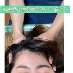 ヘッド＆フット!八幡東区の自宅サロンです! - 北九州市