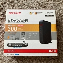 BUFFALO WHR-300HP2 Wi-Fi ルーター