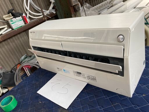 そ5,MSZ-EM40E3S,三菱、標準工事費込み,2016年式,12畳用,4.0Kw,中古,東京都内近郊、千葉県松戸市郊送料無料,中古,本体・ガス1年保証,内部洗浄済
