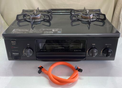 美品　パロマ　ガスコンロ　IC-S37-R　LPガス　2019年製　ホース付　魚焼き未使用