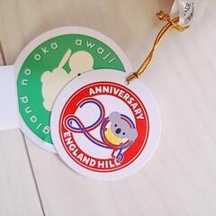 新品　イングランドの丘の画像