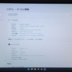 ゲーミングPC, HDMI, GTX 560, Core i7 3770の画像