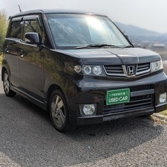 売約済　ホンダ　ゼストスパークW 車検登録渡し