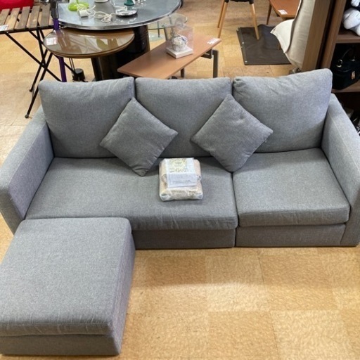 オットマン付き3人掛けソファグレー