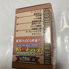 プロレス格ヒーローズ、ミニヘッドフィギュアの画像
