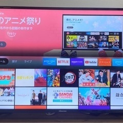 【極美品】Hisense 43V型 2K液晶TV