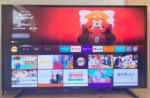 【極美品】Hisense 43V型 2K液晶TV