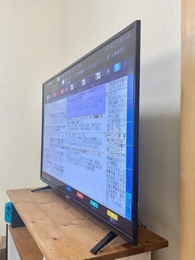 【極美品】Hisense 43V型 2K液晶TV