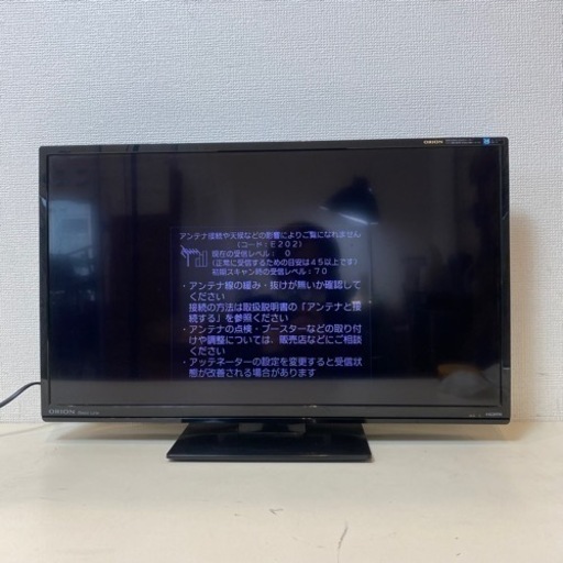 2015年製 オリオン 23型 液晶テレビ LX-231BP(LC-019)