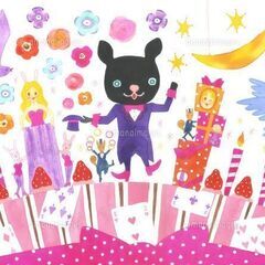 春からのマジック講座