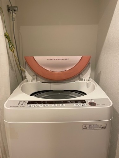 【4/18,19,20お渡し可能】SHARP 全自動洗濯機
