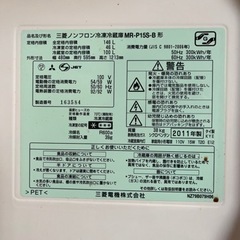 年式古いですけど♬︎絶好調♬︎の画像