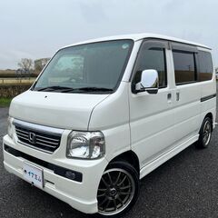 【コミコミ価格】軽ワゴン　ホンダ　バモス　グレード：Lローダウン...