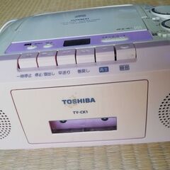 ラジカセ（東芝製TY-CK1）