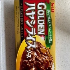 SBのハヤシライス