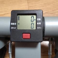 ステッパーの画像