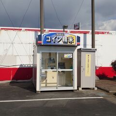 米ぬか無料でさしあげます　 ご自由にお持ち帰りください　胎内市本...