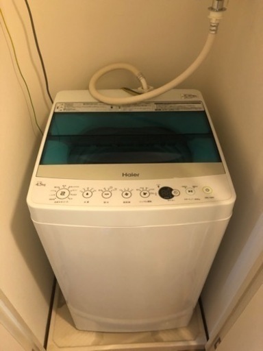 中古洗濯機