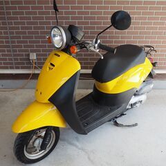 【終了】原付 50cc Today（トゥデイ） AF67 H21...