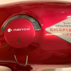 Panasonic製のナノイー ヘアドライヤーの画像