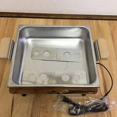 201　LOVE HOME　角型電気保温鍋　の画像