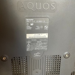 SHARP AQUOS液晶テレビ32型の画像