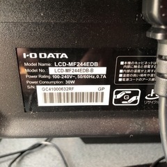 デスクトップパソコンの画像