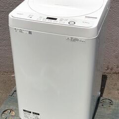 ㉑【税込み】シャープ 5.5kg 全自動洗濯機 ES-GE5D 20年製【PayPay使えます】