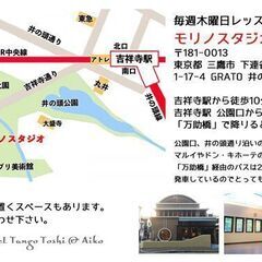 新学期です、新しいコト、アルゼンチンタンゴ　はじめましょう。