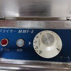 電気卓上フライヤーの画像