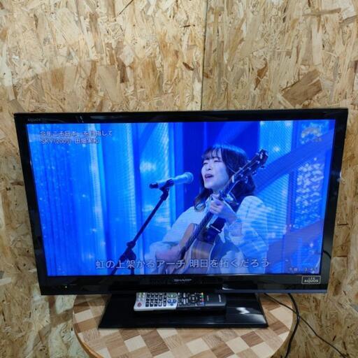 SHARP AQUOS 32インチ液晶カラーテレビ LC-32H7 2012年製