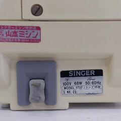 IPK-096 SINGER NEW FX 1737 コンパクトミシン MONAMI の画像