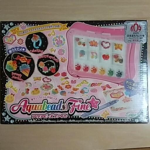 アクアビーズ　ファイン