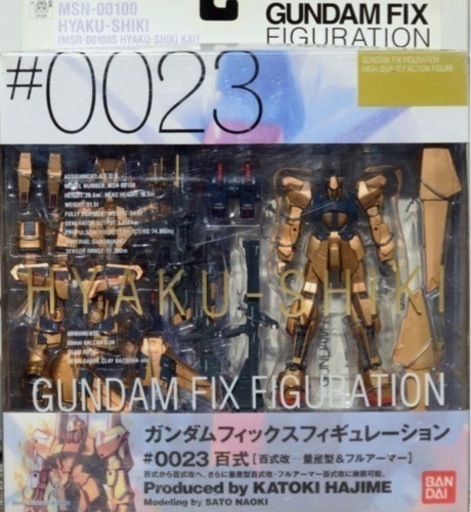 【お取引終了】GFF #0023 百式[百式改-量産型\u0026フルアーマー]