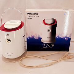 Panasonic パナソニック スチーマー ナノケア EH-S...